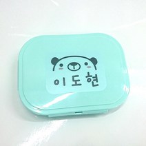 팬더몰 어린이집 유치원 일체형 안전 이중 식판 도시락, 민트-네모형