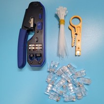 랜툴 세트 cat5 cat6, 블루
