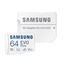 블랙박스 씨앤에스링크 마이딘 MK1 메모리카드 64기가 삼성정품, 선택하세요, Evoplus64GB[SD어댑터포함]
