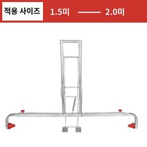 1인용 비닐피복기 고추밭 비닐덮는기계 손쉬운 멀칭기, 1개