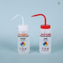 LabPlasti® 광구 라벨 세척병 Safety Labeled Wash Bottle Wide Mouth 500mL, Distilled Water Natural