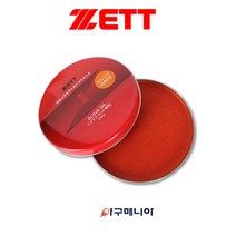 제트 야구글러브 크림/ ZOK39 오렌지/ 글러브 오일 왁스, 단품