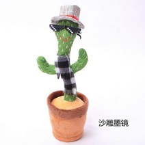 선인장 인형 춤 말하는 스피커 장난감 노래와 음성 대화 형 장식 교육 선물, USB 블루투스, 모래 조각 성글