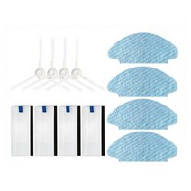 스팀클리너 부품 Tefal RG6825/RG6871/RG6875 로봇 진공 청소기 용 필터 사이드 브러시 가정 용품 청소, [01] As shown, 01 As shown