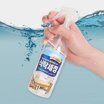식당 테이블 끈적임 뿌리는 기름때제거제 식탁세정제 가스렌지 후드청소