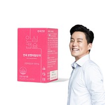 안국건강 코엔자임Q10 코큐텐 60캡슐 1박스 2개월분