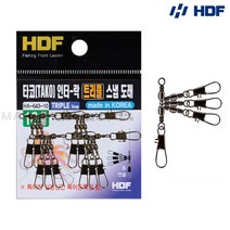 HDF 타코 인터락 트리플 스냅 도래 HA-643 문어 쭈꾸미 가지도래