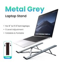 누워서 접이식 각도조절 UGREEN-맥북 에어 프로 용 노트북 스탠드 홀더 접이식 알루미늄 태블릿 PC 지원, 01 New Metal Grey