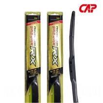 코란도 투리스모 와이퍼 600+450 캐프 RX 실리콘 SET