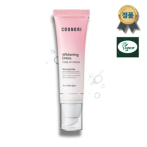 묻어남 없는 화이트닝 드레스 코스노리 톤업 미백 크림 50ml, 1개