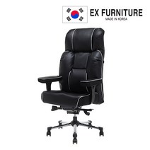 EX퍼니처 카본 게이밍 의자 TYPE 4 UPDOWN, 아이보리