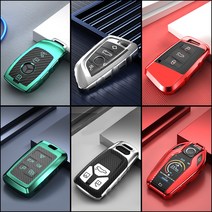 카스타 벤츠 BMW 아우디 폭스바겐 랜드로버 재규어 수입차 스마트키 카본 키케이스 키링 키홀더, 랜드로버/재규어, A-TYPE, 그린