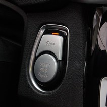 BMW 1시리즈 118 120d 스탑앤고 스타트 버튼 몰딩, 스타트버튼 (실버)