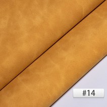 가죽공예 가죽 원단 가죽자투리 25cm x 34cm 양 PU 패브릭 합성 DIY 수제 바느질 액세서리 품 피혁, [12] 12