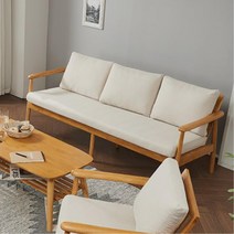드라마협찬가구 패브릭 원목 쿠션소파 업소용 로비 라운지 병원 편안한 가성비 식당, 베이지