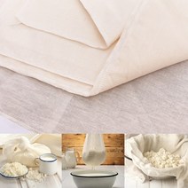제빵발효기 제빵기 가정용 업소용 빵 제빵발효 식빵 발효기 빵기계 홈베이킹 코튼 거즈 천, 80x80cm