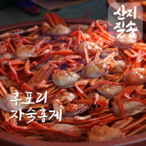 울진 후포리 자숙 홍게 3kg 최상급 삶은 홍게 당일 배송 산지직송, 1개