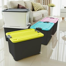 모던베이직 플라스틱 리빙박스 차콜 40L 55L, 40L 차콜 그린