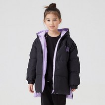 신디키즈 