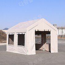 타프쉘 대형 타프스크린 캠핑 행사장 텐트 그늘막, 지붕만 있는 2X2m