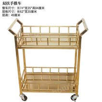 원목트롤리 접이식 카트 틈새 이동식 웨건 트레이 우드 선반 가정용 다용도 수납장, 10.J-8더블팔걸이와인카트(풀티타늄)