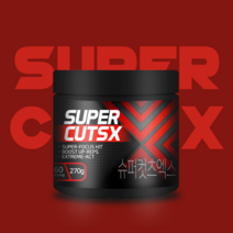 슈퍼컷츠엑스, 270g, 1개