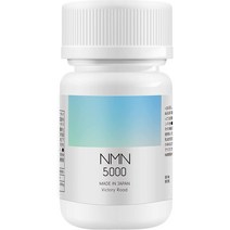 서플리먼트 빅토리로드 NMN 보충제 5000㎎ (1알에 125㎎) 국산 원료 고순도 100% 40캡슐 이산화티탄 미사, One Size, One Color