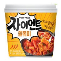 자이언트 쫄볶이 즉석조리 용기컵 320g, 상세페이지 참조, 상세페이지 참조, 상세페이지 참조