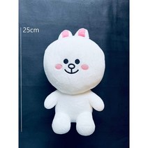 라인프렌즈 코니 봉제인형 25cm