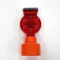 도로공사 안전 위험 경고등 바루사 깜빡이 뺑뺑이 쏠라 칼라콘 말뚝 기둥용 SM-614-1