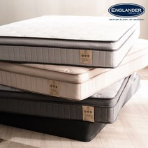 잉글랜더 Sweet Slumber 포켓스프링 필로우탑 매트리스 Q, 라이트그레이