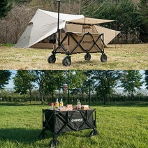 노스피크 스마트카트 NORTHPEAK SMART CART 당일발송, 스마트 카트 블랙, 1개