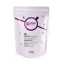 커피세상 원두 브라질 세하도 NY2, 550g, 1.홀빈 (분쇄안함), 1개