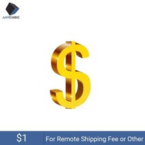 베란다 버티컬 블라인드 1 USD 주문 가격 차액 지불에 사용