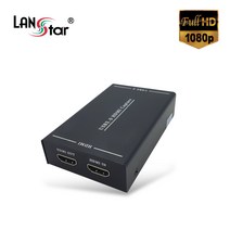 LANstar USB3.0 to HDMI 캡쳐보드/LS-HD-CAP2/Full-HD 1080P 60Hz 녹화 가능/3.5mm 마이크 단자/스트리밍 영상/게임 영상을 실시간으로 무손