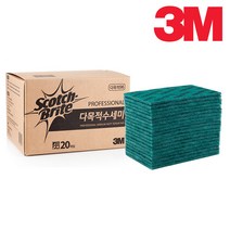 3M 다목적 96 수세미, 60개입, 1박스