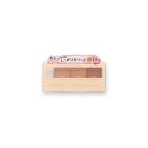 캔메이크 컬러 믹싱 컨실러 01 라이트 베이지, 01 light beige, Single Item