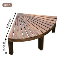 평상마루 야외 리모델링 베란다 발코니 접이식 침대 평상 마루 원목 정원, 부채꼴받침대90*90*50cm탄화색