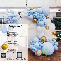 블루 마카롱 풍선 화환 아치 키트 생일 파티 장식 아이 베이비 샤워 기념일 웨딩, 14 Blue Set 15