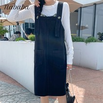 나바바 NO261 여성 캐주얼 산뜻 데님 멜빵 미드 원피스