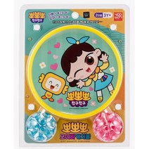 캠핑놀거리 어린이 야구놀이 캐치볼 어린이집 유아공 말랑공 성탄절 키즈