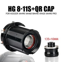 Koozer 마이크로 스플라인 12S 프리 허브 XM490 BM440 PRO MTB 자전거 컨버터 마운틴 바이크 엔드 캡 어댑터 8 9 10 11 속도 XD, KOOZER 11S QR