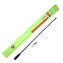 100% 원래 나고야 NA-771 양방향 라디오 안테나 SMA 여성 BaoFeng UV-5R UV-82 BF-888S UV-9R 휴대용 트랜시버, CHINA, 1pcs