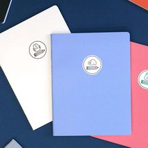 잘펴지는 노트 실제본 B5 귀여운 공책 라인 그리드 무지 60매, 라인_블루퍼플