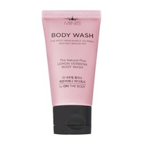 온더바디 바디워시 더 내추럴 플러스 레몬 버베나 50ml 미니스 휴대용 여행용, 50g, 1개