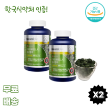 내츄럴 캐나다 피부건강 항산화에 도움클로렐라 505mg x 300정 결정셀룰로스 스테아린산마그네슘, 2통