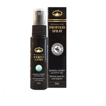 닥터 프리미엄 골드 프로폴리스 스프레이 35ml 호주 네이쳐영