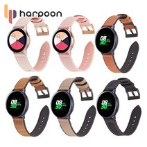 하푼 화웨이 워치2 클래식 하이브리드 스트랩, 핑크(22mm), 화웨이워치2 클래식