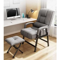 린백 의자 게이밍 클라우드 180도 눕는 침대 의자, 벚꽃 핑크