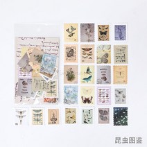 다꾸 레트로 빈티지 스탬프 컬렉션 저널 장식 스티커 스크랩북 스틱 레이블 일기 앨범 문구, [03] 3